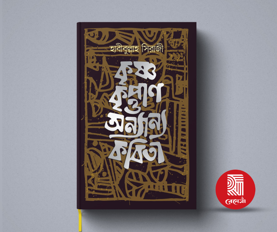 Untitled design (1)